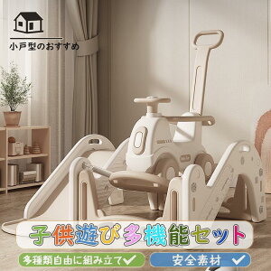 q LbYC_[ vbVJ[ pߋ l֎ bLOz[X AX`bN g| jOoCN ^V  傫 Rɑgݍ킹  ׂ肾 