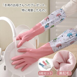 Ǝp H~  O Lb` N mTCY Ɨp OTCY 䂪 H  | gC| | Lb`|  C| fB[X 6Zbg