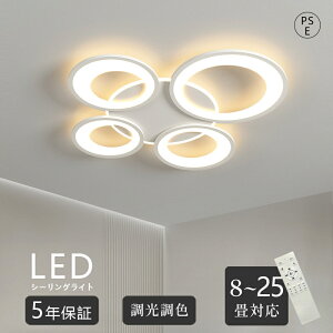 y5Nۏ؁zV[OCg  F 邢 led VvȖkchQ VƖ Ɩ ̃V[OCg 6 8 12 a Ɩ dC Q Ɩ LEDΉ m V