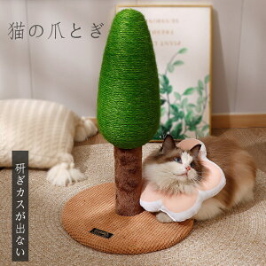 ܂Ƃ L  |[ a35cm 58cm  ˂ ߂Ƃ lR ܂Ƃ|[ ܌ ܂݂ Lbgc[ ~j u L^[ []