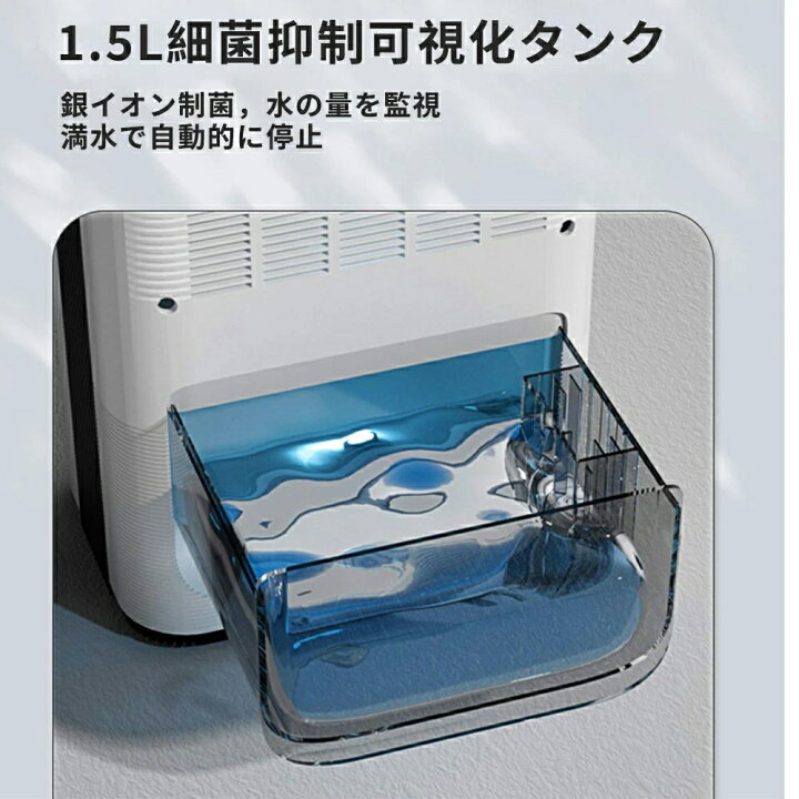楽天市場】除湿器 小型 衣類乾燥 30畳 コンパクト パワフル除湿 コロナ 