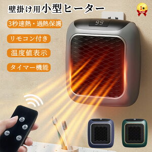 q[^[ Ǌ| t@q[^[ ^ ȃGl Z~bNq[^[ ~jy Ǌ|E2bgz g[ ȃGl heater 6iK 800W fBXvC\ dߔMی Rt Eߏ 
