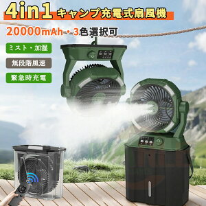 yELEDƖE20000mAhz @ Lv @ ~Xgt@ AEghA @ ╗@  ݂艺 iK ً}[d @\ AEghA 50ԘAgp 6L^N É