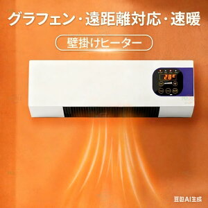 y2025VozǊ|q[^[ gpړ^GAR g[E[@\tǊ|~jGAR X|bgN[[ Rt ᑛ 10bgdCǃq[^[ 16`40xɒ߉\ 