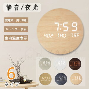 []v Ǌ| ؐ fW^ Ǌ|v k  v x a19cm v v fW^ x É t[2.4cm ^̃fUC CLOCK a xv J_[ t A