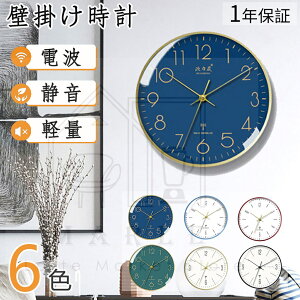 v |v dgv IV É k Ǌ|  a30cm v Ǌ|  k CLOCK ÉM Abj ԕbj~  Q  Ȃ zju1