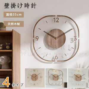 |v Ǌ|v ؐ a35cm t[2.35cm ^̃fUC  k CLOCK É Abj Q 