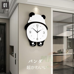 v |v Ǌ|v  k É CLOCK É 킢 Abj  Q 胂_ȃz[ItBX  Q   Ղ 蕨