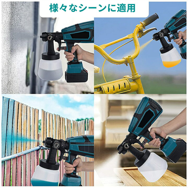 楽天市場】スプレーガン 家庭用塗装ガン コードレススプレーガン 18V 
