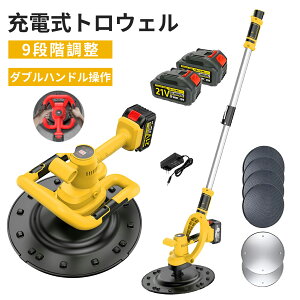 |bV[ dRN[g 1700W gEF  T_[ 9iϑ 38CM 咼a H @ [dgEF nhwh dCT_[ Zg R[hX ƒ Ɩp p[g