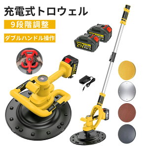 |bV[ dRN[g 1700W gEF  T_[ 9iϑ 38CM 咼a H @ [dgEF nhwh dCT_[ Zg R[hX ƒ Ɩp p[g