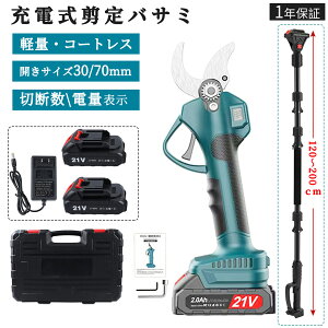 [d΂ R[hX v doT~ dnT~ JTCY30-70mm 0.75kg  }؂ K[fjO ʎp /}؂/ʎp  |pp PSESF؎擾ς {