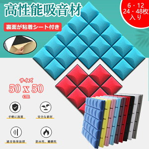 z{[h z hV[g 50*50*5cm ՉV[g zpl  z΍ y hObY dztFg{[h E^tH[ R h sAm yK ^ ItB