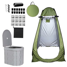 簡易トイレ 災害用トイレ 防災 トイレ セット テント 簡易トイレ 折りたたみ 簡易トイレ 災害用 アウトドア キャンプ 防災グッズ 登山 渋滞 旅行 建設現場 車載 車中泊グッズ 介護用 持ち運び 組立簡単 災害用 処理袋12枚 凝固剤12パック