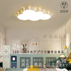 V[OCg ledV[OCg   8~10 quV[OCg ^C}[t EF Rt X}zΉvledƖ dC V 邢 Ɩ ct 