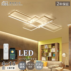 V[OCg  ledV[OCg S[h Abp[Cg VƖ F R 邢 LED Vv 6 8 10 12 16 Ɩ k JtF rOp Hp Q