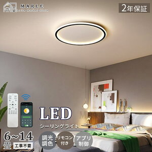 V[OCg LED F  dC k Ɩ 6 8 10 12 14 Rt LEDΉ R X}z 40~60cm Ɩ CeA ԐڏƖ VƖ rOƖ  a Q