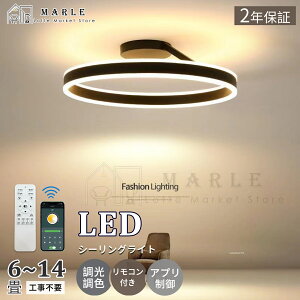 V[OCg LED k Ɩ  y_gCg R CeA _ VƖ dC Q Ɩ _CjO H rO Ɩ ԃCg F LEDΉ 6 8 12