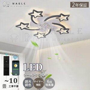 V[Ot@ V[Ot@Cg t@t LED V[OCg ^ 6 8 10 12 Px VƖ Ɩ  F 铔 @\ ^C}[ ȃGl Q  It