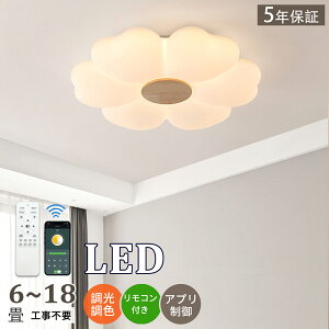 y5Nۏ؁zV[OCg  LED F q a m Rt k Ɩ 6 8 12 18 VfA |Ή Hsv Ɩ VƖ Cg dC rO