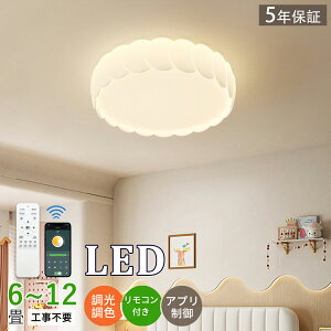 y5Nۏ؁zV[OCg  LED F q a m Rt k Ɩ 6 8 12 10 rO Ɩ |Ή Hsv Ɩ VƖ Cg dC rO