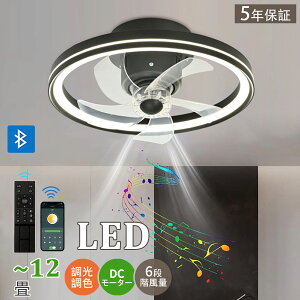 [5Nۏ]V[Ot@ V[Ot@Cg DC[^[ ^ U BluetoothΉ F  k 12 y V[OCg t@ led Ɩ 6iKʒ AvΉ 