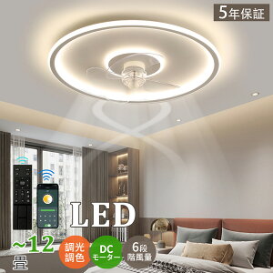 [5Nۏ]V[Ot@ F led ^ k R V[OCgrO dc[^[ ^ y BluetoothΉ led @t dC Ɩ ȃGl v[g T[L[^