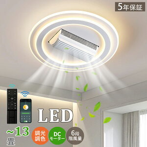 [5Nۏ]V[Ot@ V[Ot@Cg led DC[^[ 180°U HȂ @ T[L[^[8 12 F t]@\ Rt APPΉ VƖ t@t Q 