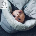 ベビーカバー ダウンブランケット【公式限定ポイントUP】マールマール baby cover (3カラー) 3WAYベビーカバー(抱っこ紐カバー/おくるみ/ベビーカーブランケット) リサイクルダウン使用｜赤ちゃん/ベビーカーオプション/抱っこ紐オプション/防寒/抱っこひも/ベビーケープ