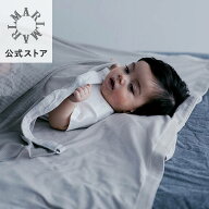【公式ショップ】マールマール ブランケット baby cover luce 夏用ベビーカバー/2層仕様/UV/加工コットン…
