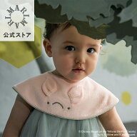 数量限定 ディズニー disney pooh piglet bib【MARLMARL公式】ディズニー スタイ Winnie the pooh｜Pigle…