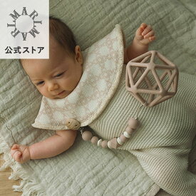 【マールマール公式】MARLMARL シリコーン製ベビーストラップ binky strap（全3カラー）ベビー 歯固め おもちゃ 写真映え かわいい おしゃれ 赤ちゃん 出産祝い ギフト｜おもちゃ＞ベビー向けおもちゃ＞おでかけおもちゃ｜出産祝い・ギフト