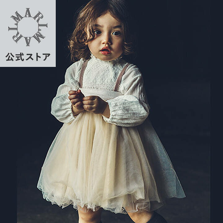 楽天市場】【公式ショップ】マールマール ブラウス ベビー服/ベビー 