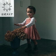 【公式ショップ】マールマール エプロン ブーケ MARLMARL bouquet (6カラー) ベビーサイズ80-90cm/キッズ…