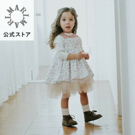 【公式限定ポイントUP】マールマール エプロン bouquet ブーケ (6カラー) 女の子 ベビーエプロン食事用 お食事エプロン ドレスエプロン エプロンワンピース かわいい おしゃれ かぶるだけ 撥水｜キッズ・ベビー＞ベビー用食事用品＞お食事エプロン｜出産祝い・ギフト