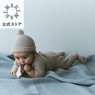 【公式限定ポイントUP】マールマール 歯固め brick ブリック (3カラー) ベビー 歯固め おもちゃ チョコレ…