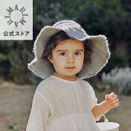 【公式限定ポイントUP】マールマール ベビー帽子 brim (6カラー) 日よけ付き 春夏秋用 UVカット 赤ちゃん…