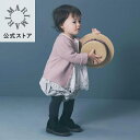 【MARLMARL公式】マールマール カーディガン 日本製 cardigan (6カラー) ベビー ニットカーディガン 60,70,80,90cm 長…