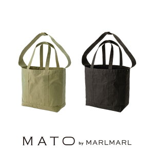 y|Cg10{zMATO by MARLMARL CONTAINER TOTE BAG }g[oC}[}[ h2wayyAcg[gobO }} }^jeB Dw fB[X Y }U[YobO g[g V_[ 傫 2way 