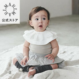【MARLMARL公式】マールマール スタイ deco デコ (8カラー)よだれかけ ビブ 名入れ 刺しゅう まあるい形 360度カバー デザイン MARLMARL公式サイトと同じマールマールオリジナルパッケージ、ラッピングで贈ります｜出産祝い・ギフト［名入れ可／最短1営業日発送］