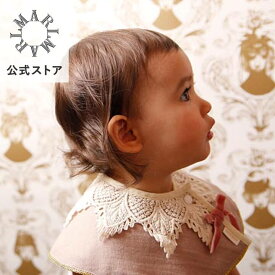 【公式限定ポイントUP】マールマール スタイ ドルチェ dolce (7カラー) よだれかけ まあるいスタイ 0〜2歳 出産祝い 女の子 新生児 名前入れ 刺しゅう｜キッズ・ベビー・マタニティ＞授乳用品・ベビー用食事用品＞スタイ｜出産祝い・ギフト［名入れ可／最短1営業日発送］