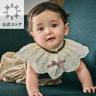【公式ショップ】公式限定カラー/新作 マールマール スタイ dolce ドルチェ (9カラー) まあるい形 よだれ…
