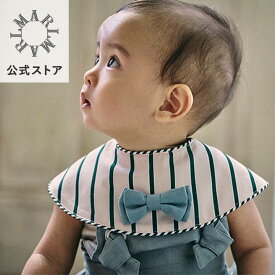 マールマール スタイ ドルチェ シリーズ (7カラー)【公式限定ポイントUP】dolce よだれかけ ビブ 出産祝い 名入れ 刺しゅう フォーマル まあるい形 ギフト 赤ちゃん 男の子スタイ｜出産祝い・ギフト［名入れ刺繍可／最短1営業日発送］