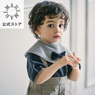 マールマール スタイ(男の子向け)【MARLMARL公式】ドルチェ dolce (9カラー) まあるいスタイ 男の子 名入…