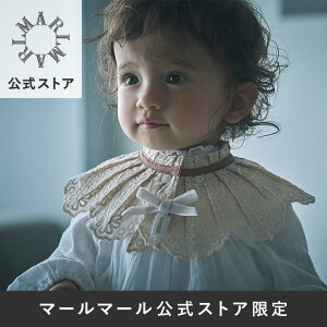 �}�[���}�[�� �X�^�C(�j�̎q����)�y��������|�C���gUP�z�h���`�F dolce (7�J���[) �܂��邢�X�^�C �j�̎q ������ �}�[���}�[�� �o�Y�j�� �j�̎q ������b�L�b�Y�E�x�r�[�������p�i�E�x�r�[�p