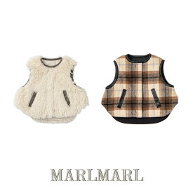 マールマール アウター ベスト【公式限定ポイントUP】halb (2カラー) ベビー服 赤ちゃん 秋冬 やわらか リバーシブル おしゃれ ベビー80-90cm(1歳～3歳) ,キッズ100-110cm(3歳～5歳) 男の子 女の子｜キッズ・ベビーファッション＞コート・ジャケット｜出産祝い・ギフト