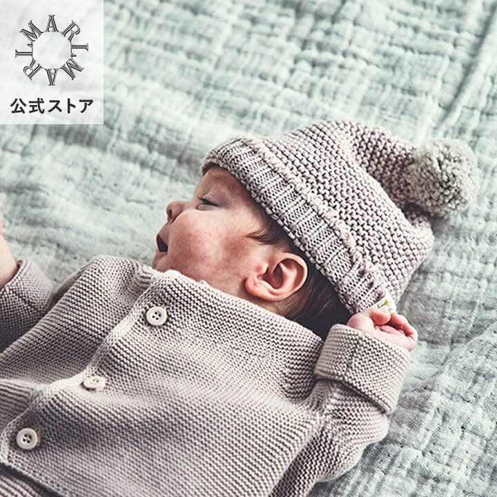楽天市場】【MARLMARL公式】マールマール ニット上下セット icicle 