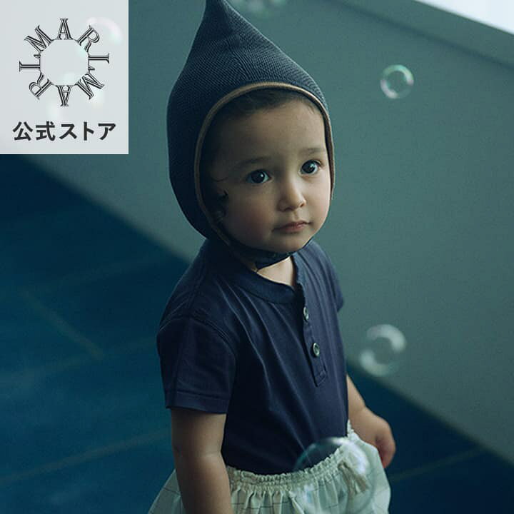 楽天市場】【マールマール公式】MARLMARL ロンパース jete short 