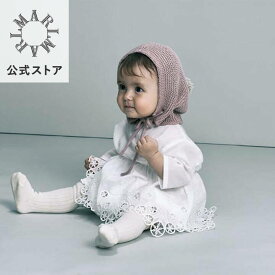 ベビーニット帽 日本製 マールマール ボンネット【MARLMARL公式】knit bonnet (6カラー) ベビーニット帽3ヶ月 ベビーニット帽コットン ベビーニット帽紐付き 赤ちゃんニット帽 ニットボンネット秋冬対応 3ヶ月〜2歳 べビー服｜ベビーファッション＞帽子＞ニット帽