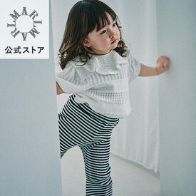 【MARLMARL公式】マールマール ブラウス knit frill blouses サマーニットフリルブラウス ベビー服 女の子 おしゃれ/セレモニー ベビートップス/出産祝い 高見えギフト｜キッズ・ベビー・マタニティ＞ベビーファッション＞トップス＞ニット・セーター｜出産祝い・ギフト